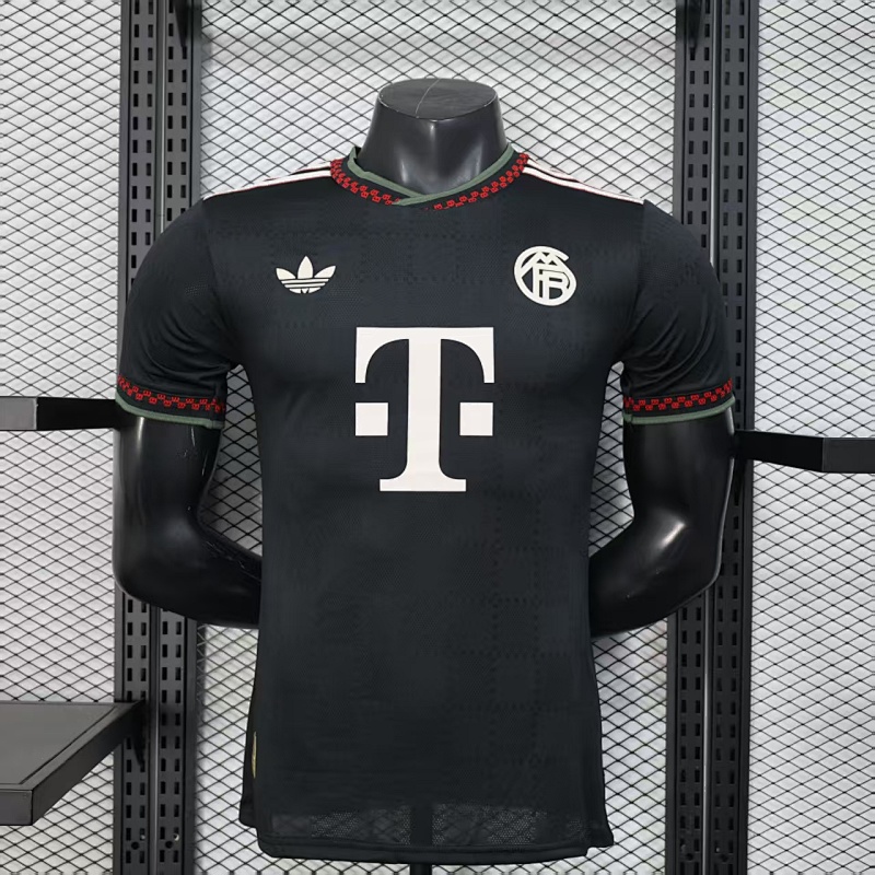 Version Player_Jugador- Bayern Múnich (Edición Cerveza)